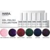 Hara Gel Polish Christmas Collection 2023, 6 Piece