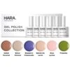 Hara Gel Polish Spring Macaron Collection, 6 Piece