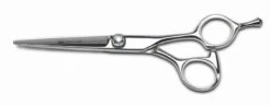 Yuushuu Superior Scissor 6.0"